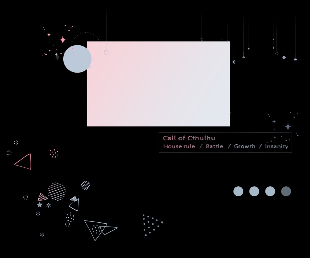 貼るだけ簡単ココフォリア部屋素材
