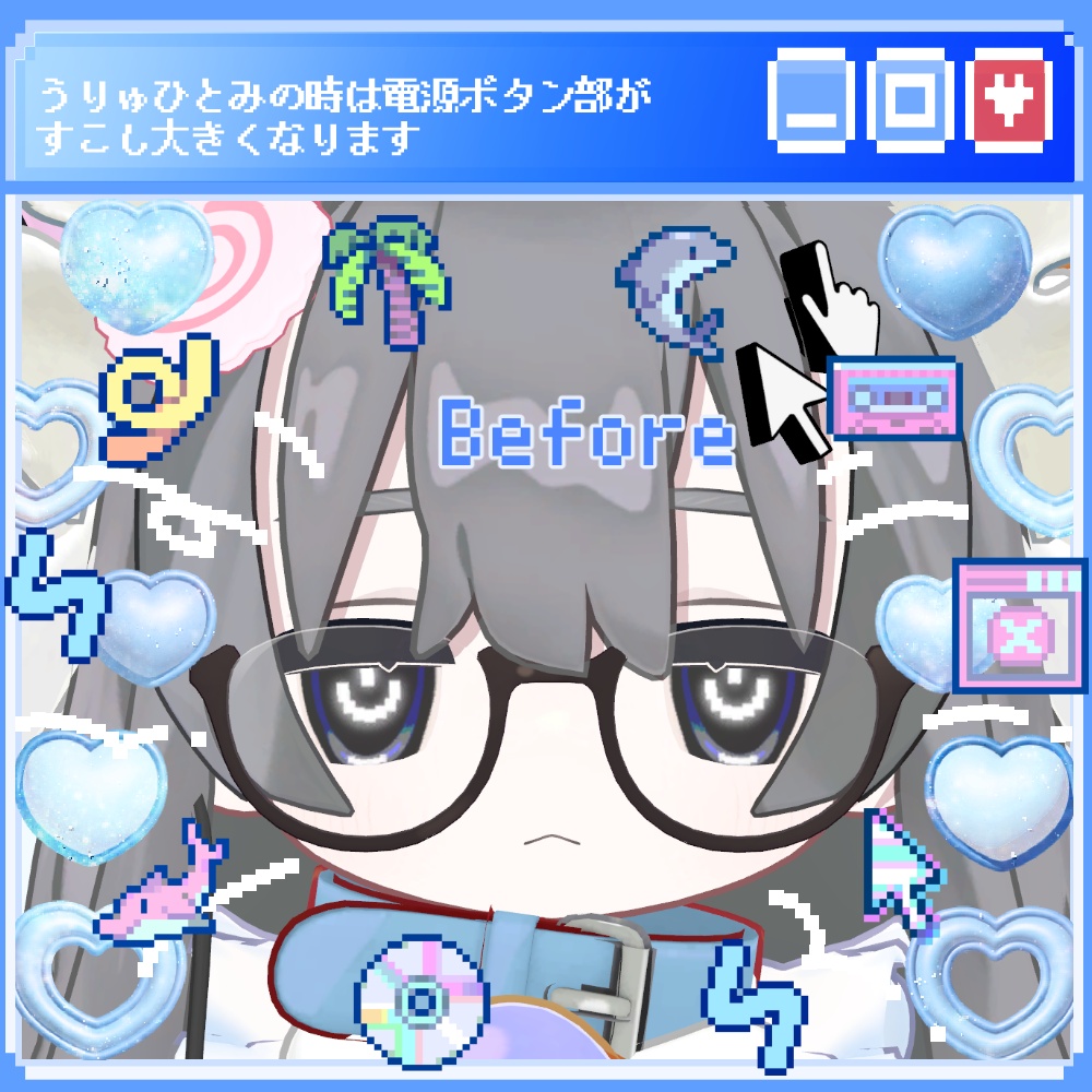 ロボずアイ