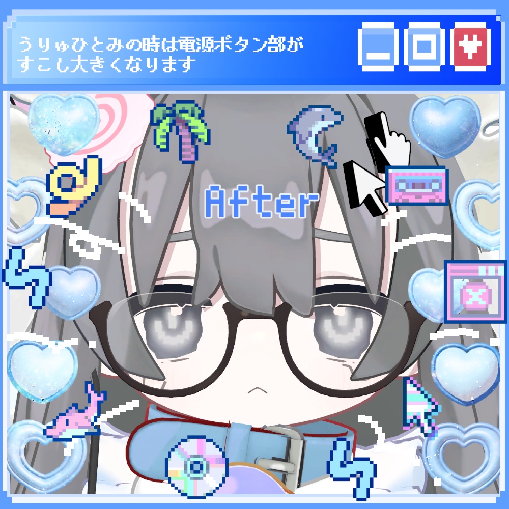 ロボずアイ