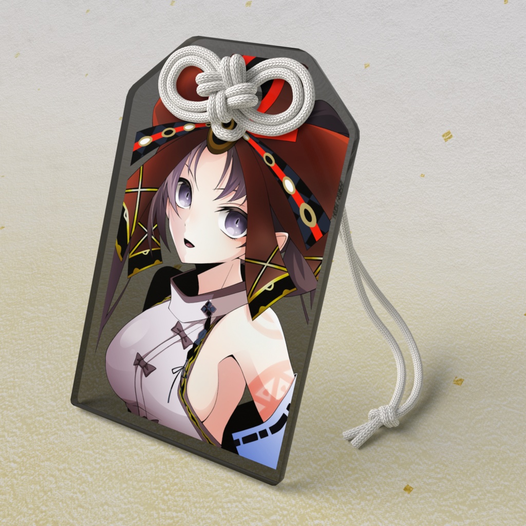 壱与 アクリルお守り