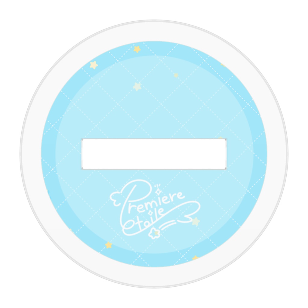 プルミエール・エトワール 新衣装(天使界隈) アクリルスタンド