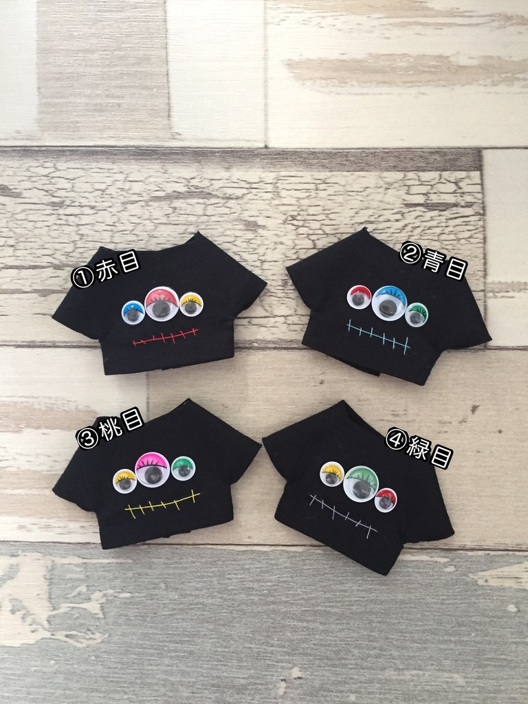 3つ目ちゃんビッグシャツ