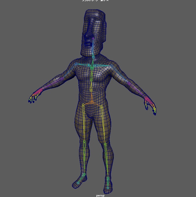 オリジナル モアイ男 3Dモデル