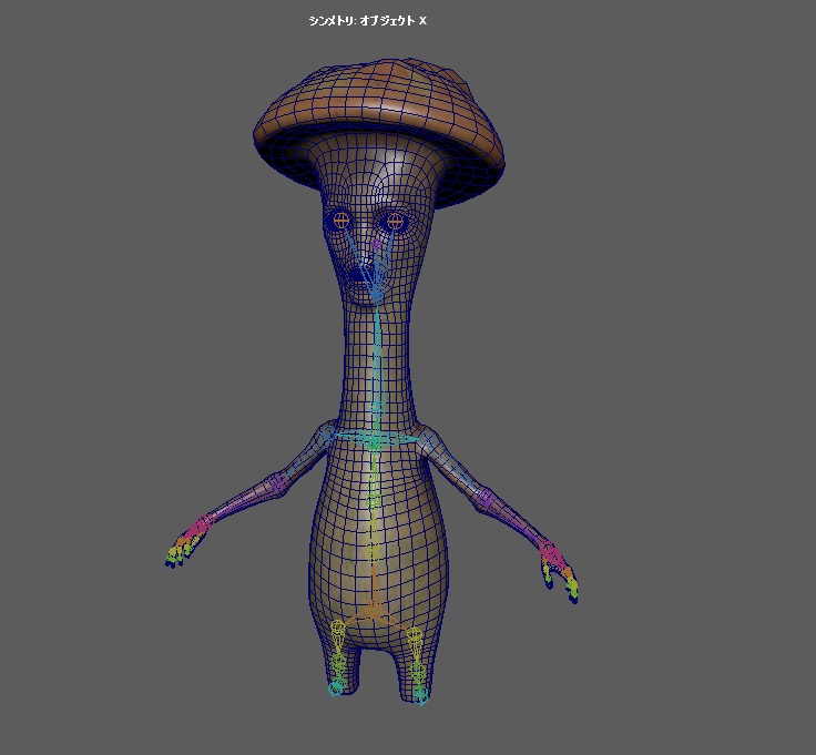 キノコ男 Vrchat向け 3dモデル To Cg売り場 Booth