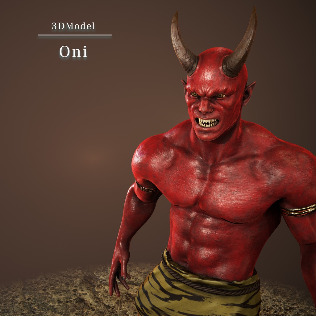 妖怪 鬼 3Dモデル