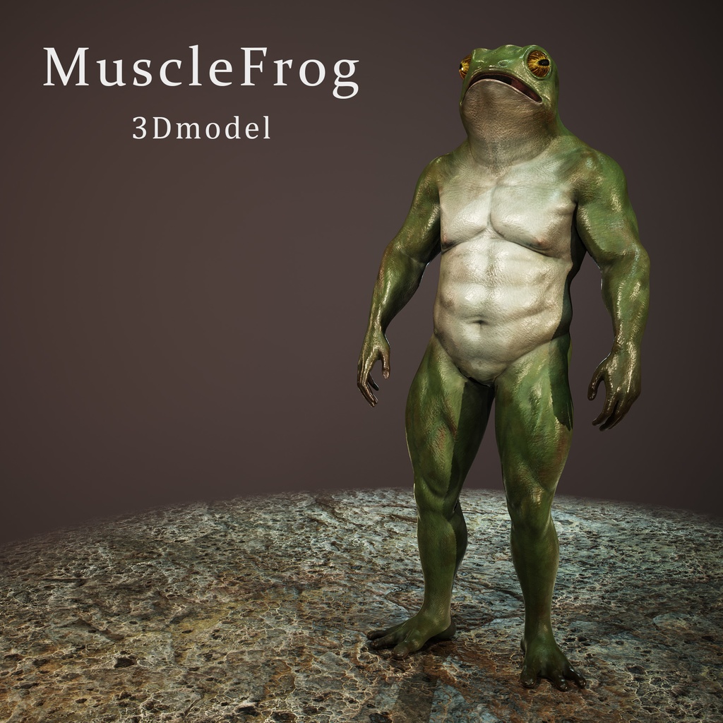 オリジナル　筋肉蛙 3Dモデル