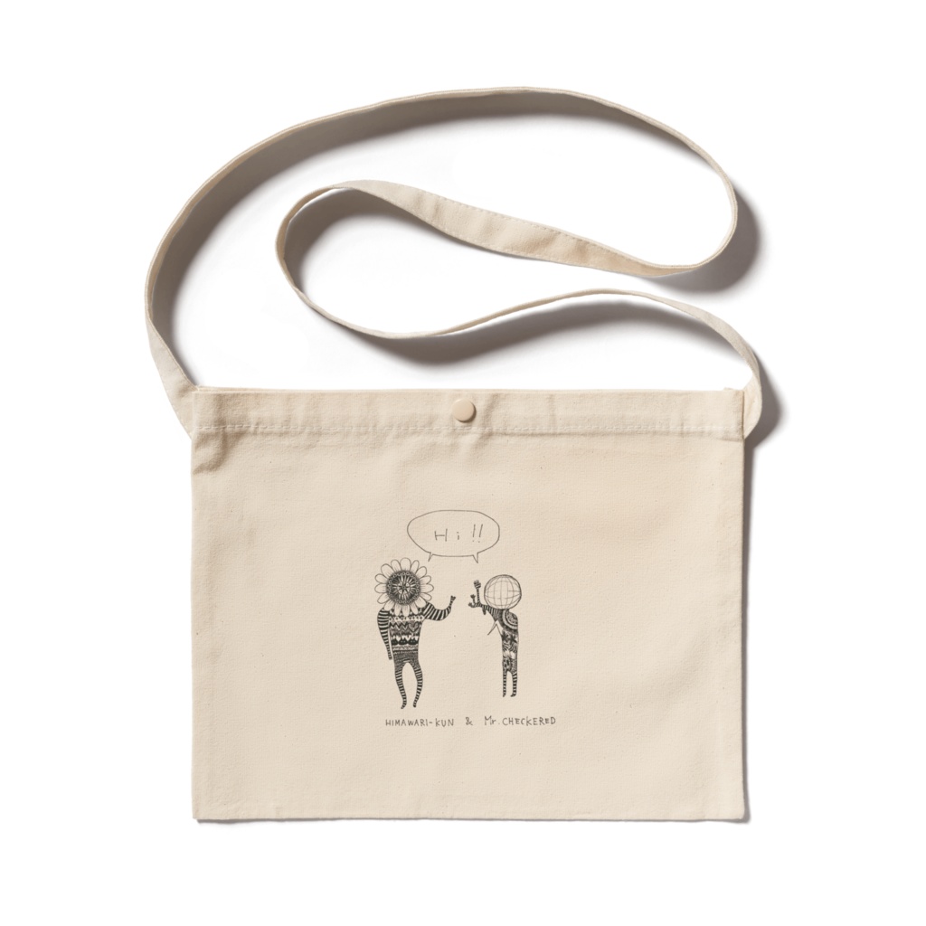 ひまわりくんとチェッカー氏のあいさつサコッシュ