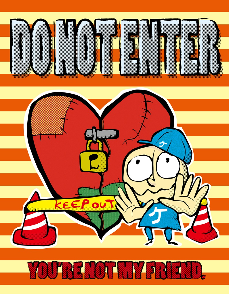 グイグイ来んな友達ちゃうぞTシャツ