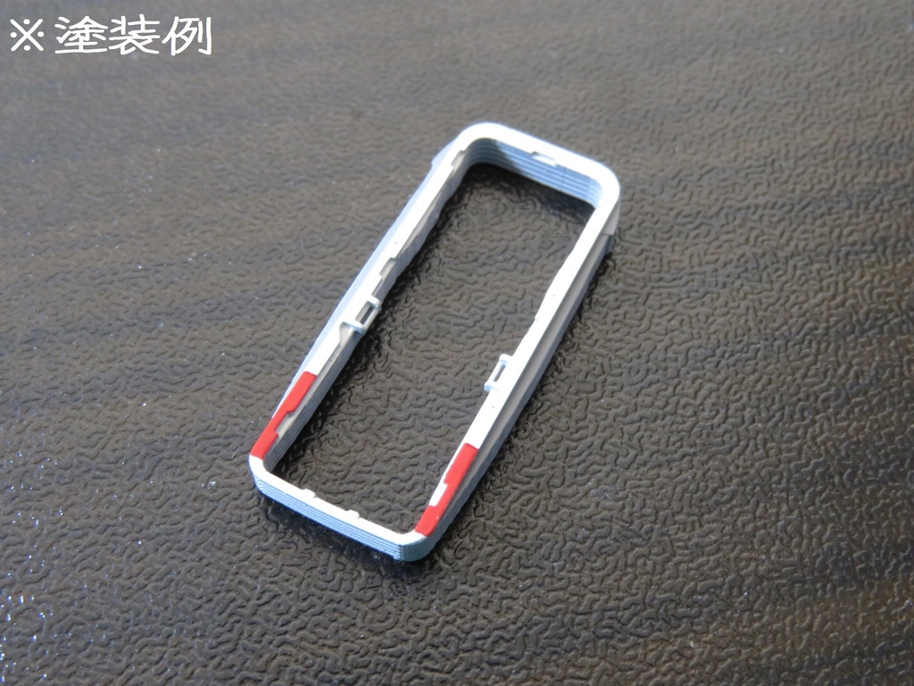 【16番】貫通幌C(東武6050型用)