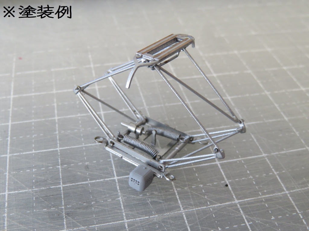 【16番】私鉄用避雷器B(東武等・カバー大)