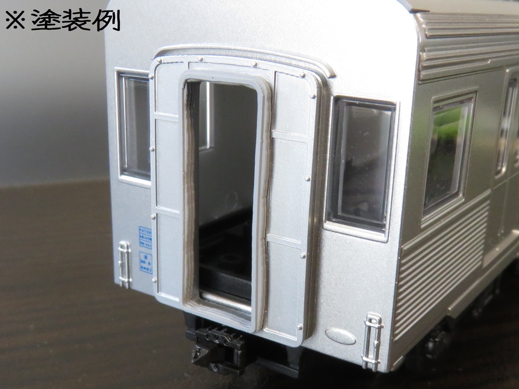 【16番】貫通路アダプタ(東急7200系用)