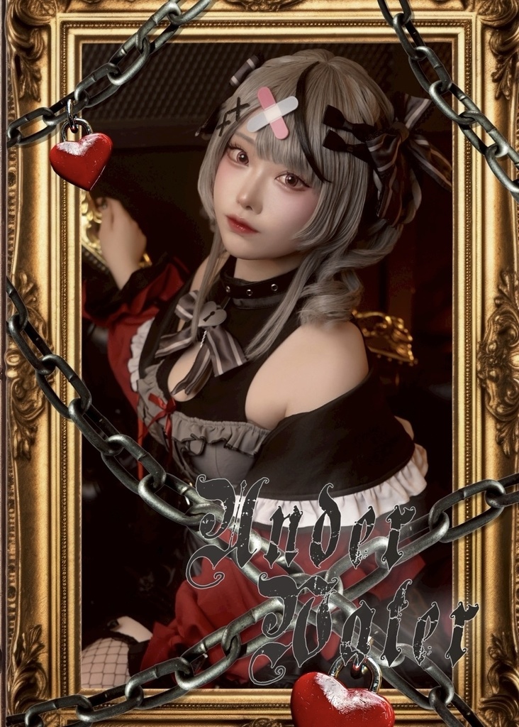 ホロクル9th新刊「Under Water」