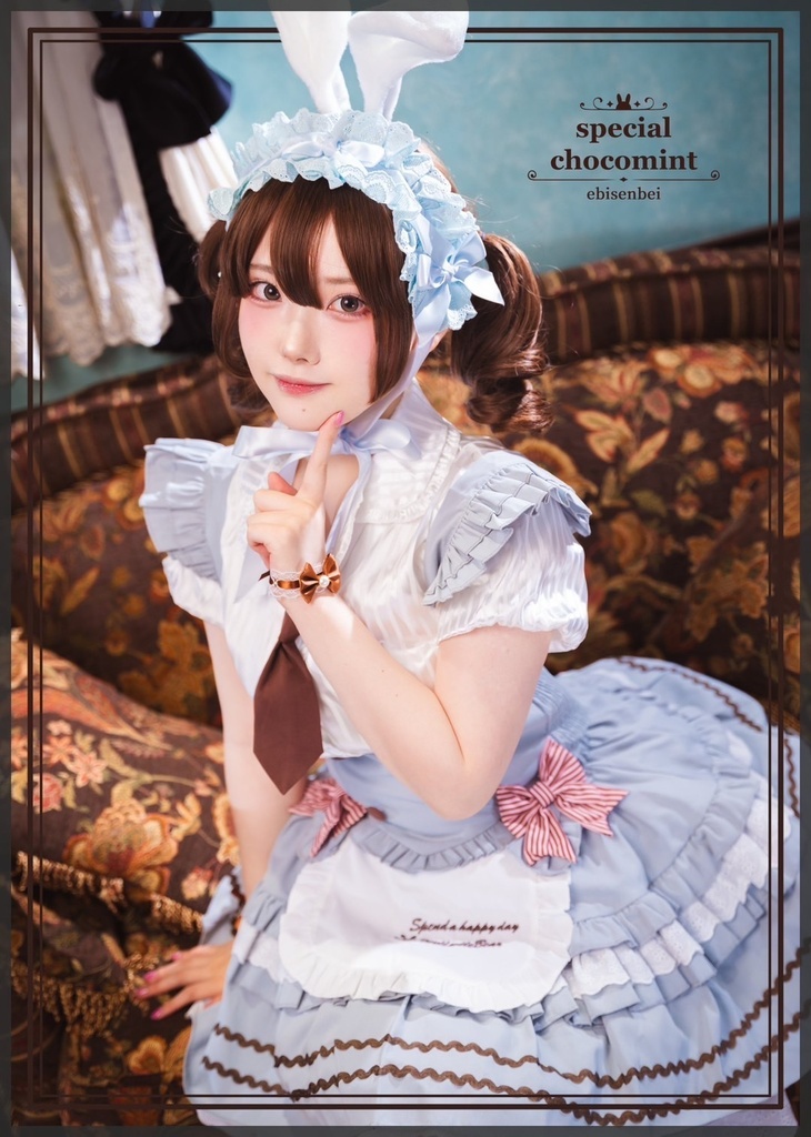 生誕写真集「Special chocomint」