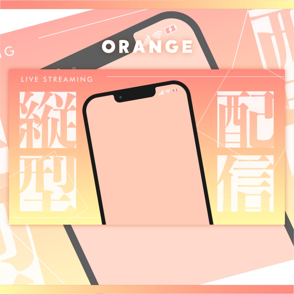 サムネイル素材 #03