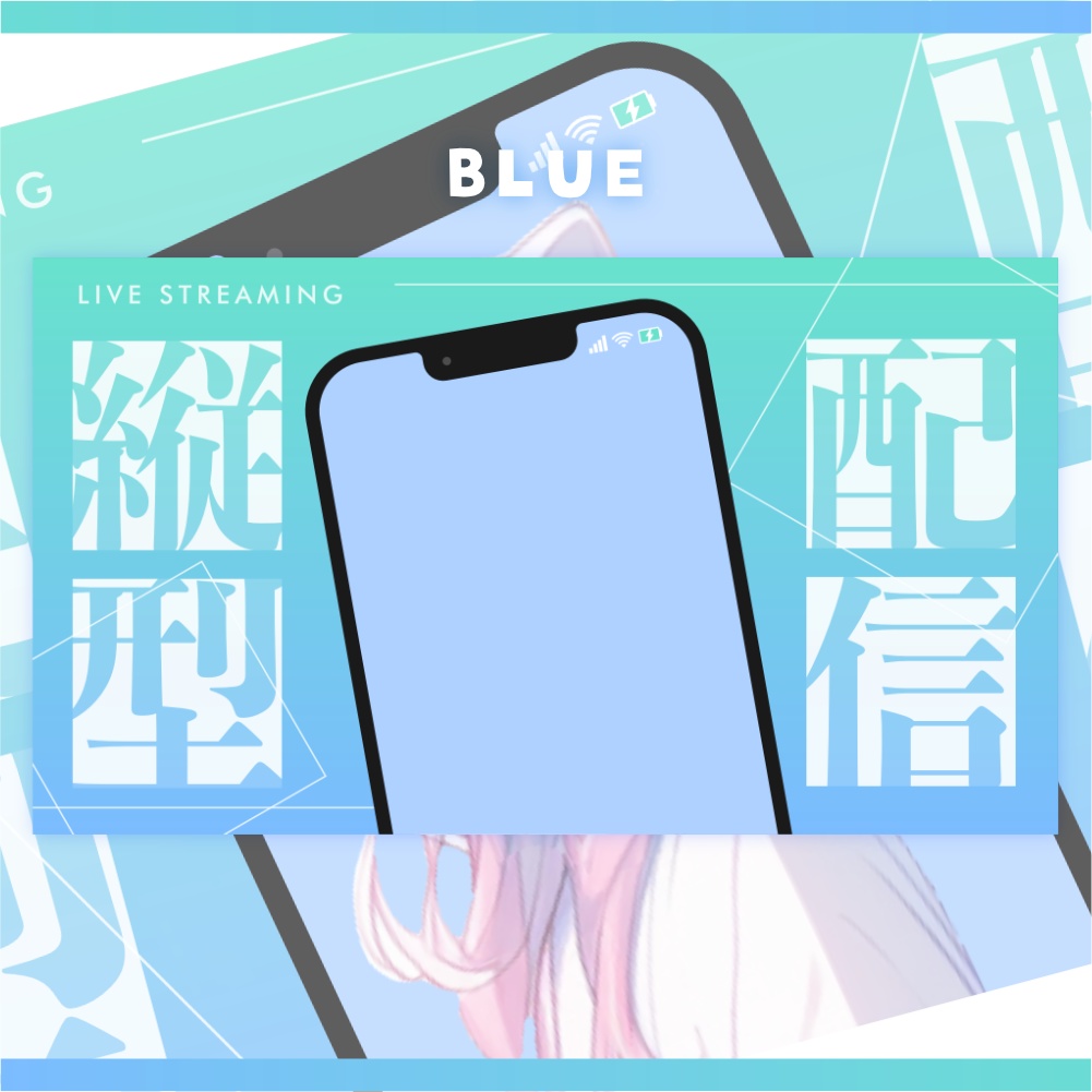 サムネイル素材 #03