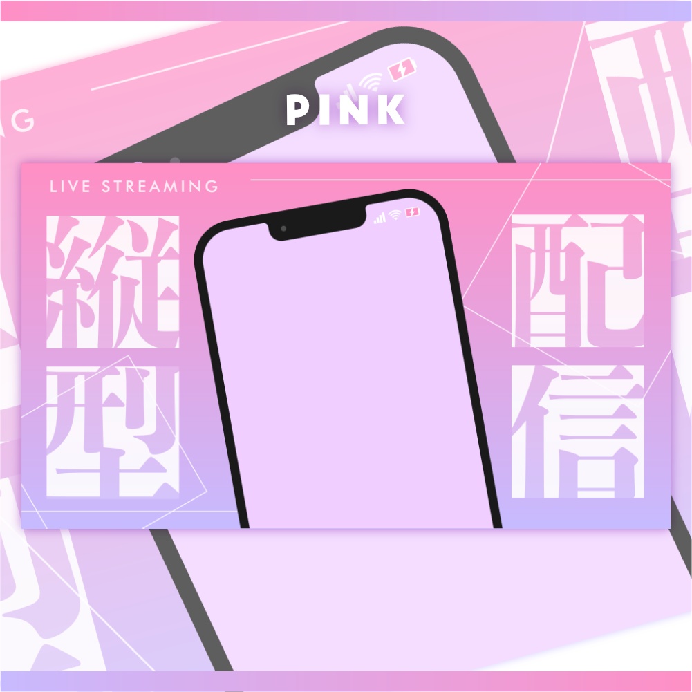 サムネイル素材 #03