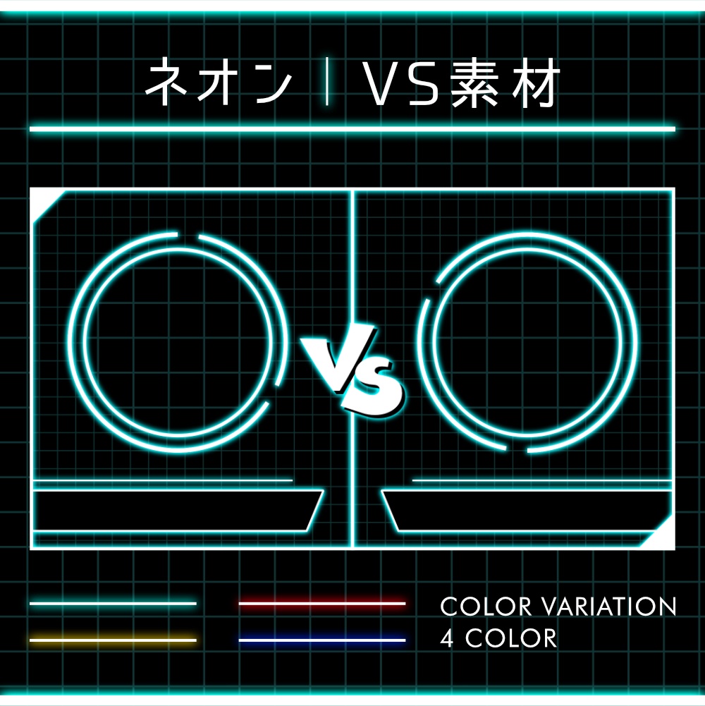 サムネイル素材 #05