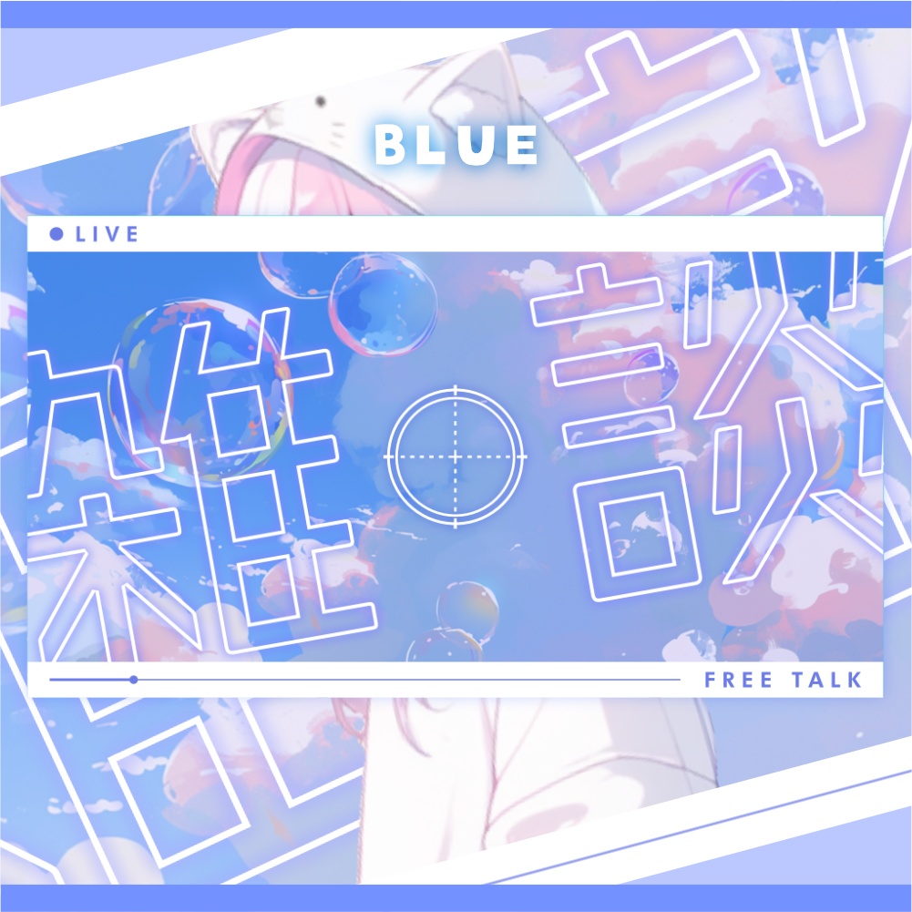 サムネイル素材 #06