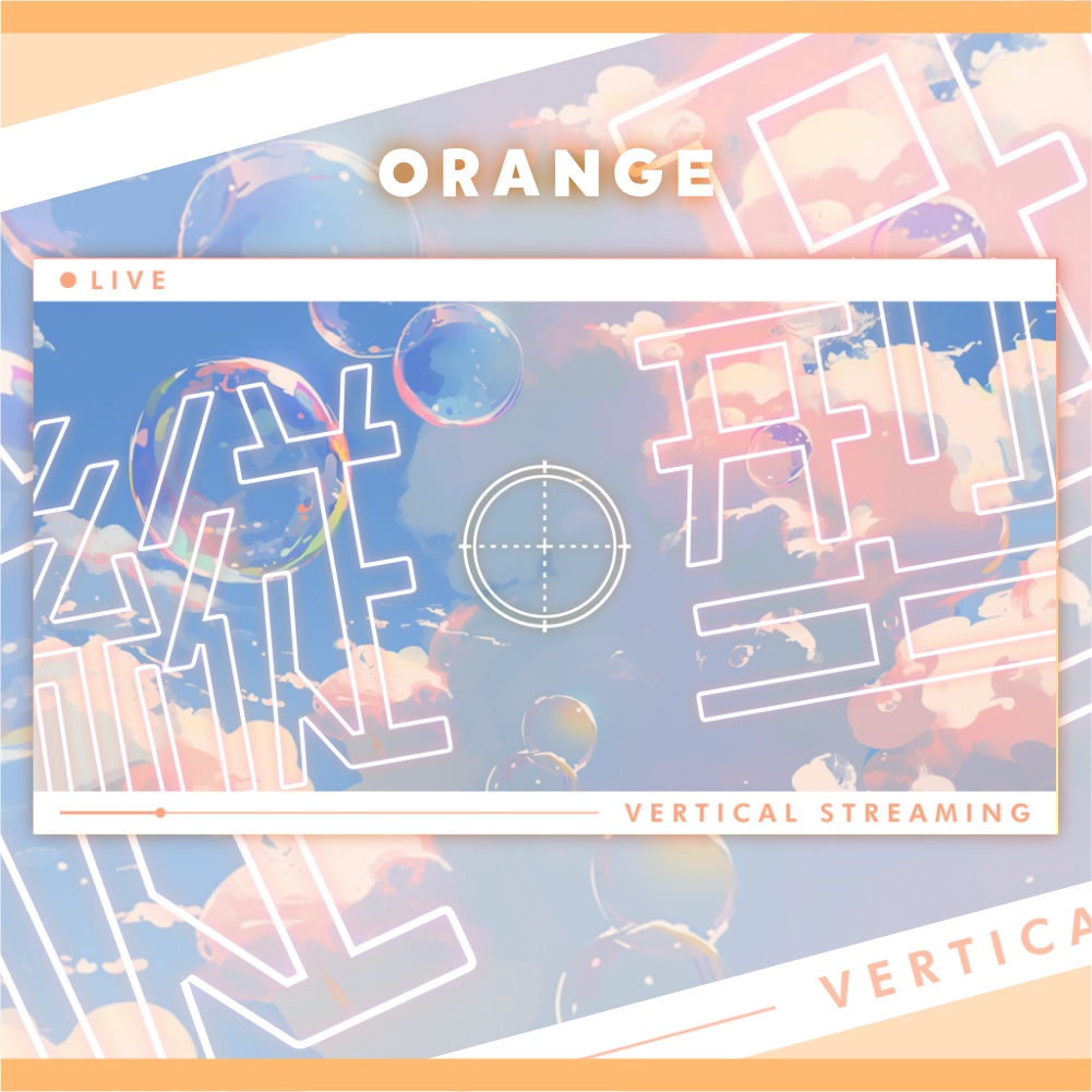 サムネイル素材 #07