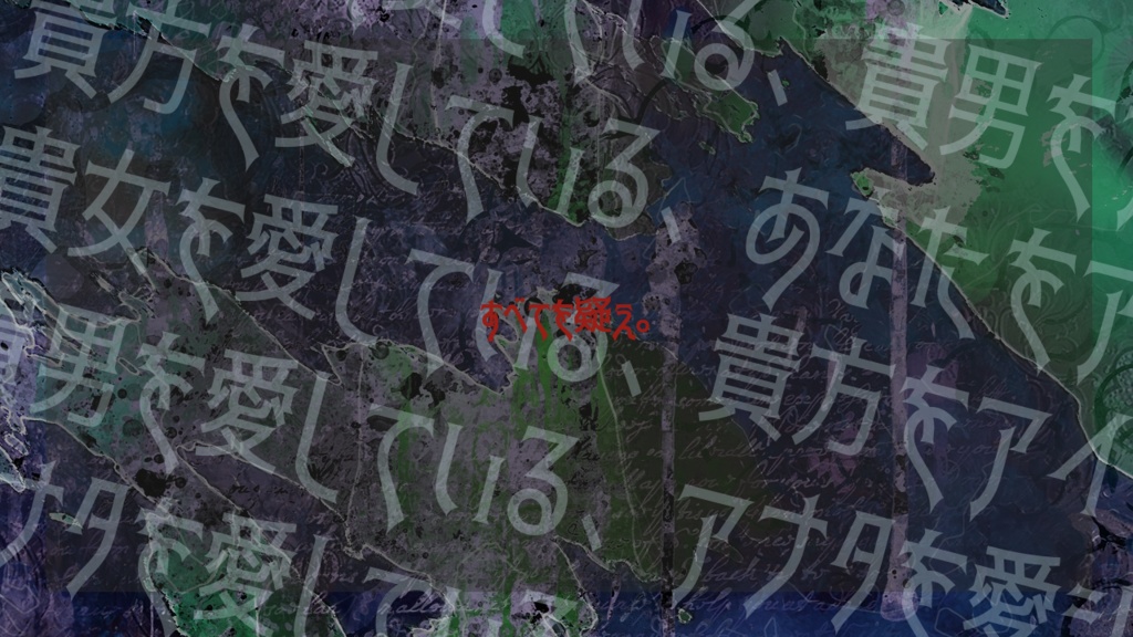 【無料配布】デビルズチョコケーキ