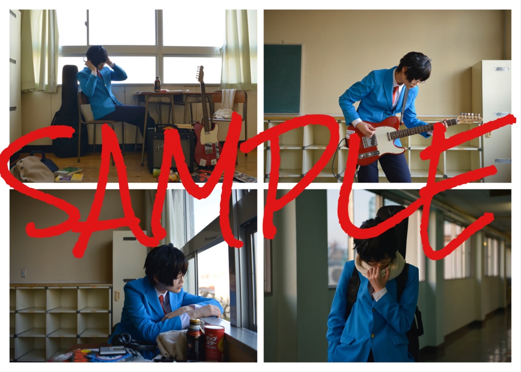 不二美アキラコスプレ写真集『Before Blue』