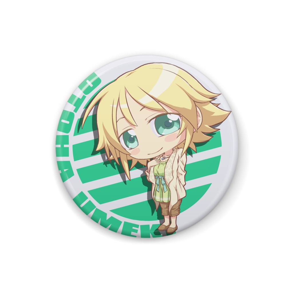 梅木音葉 缶バッジ