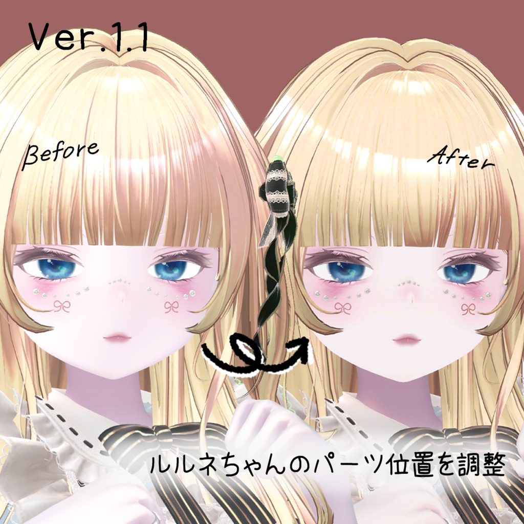 【無料】Pearl Face Sticker【ショップオープン記念🎉】