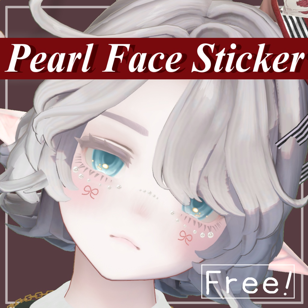 【無料】Pearl Face Sticker【ショップオープン記念🎉】