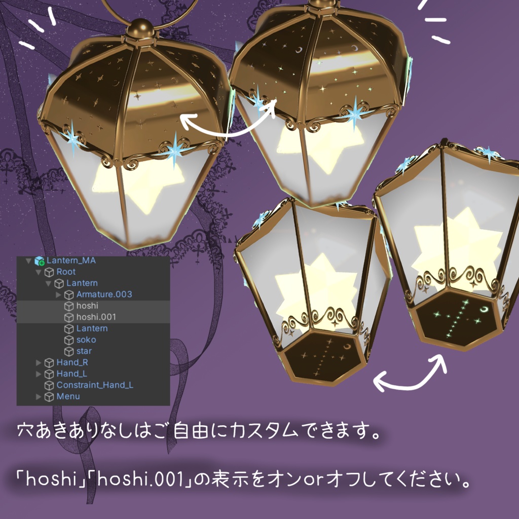 ~Talot Wear Series~IX.The Hermit【マリシア用】