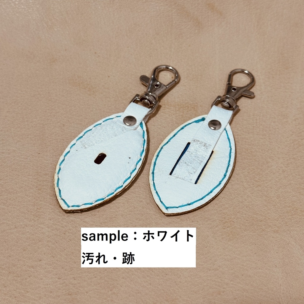 【2026春】わけあり・在庫整理のページ