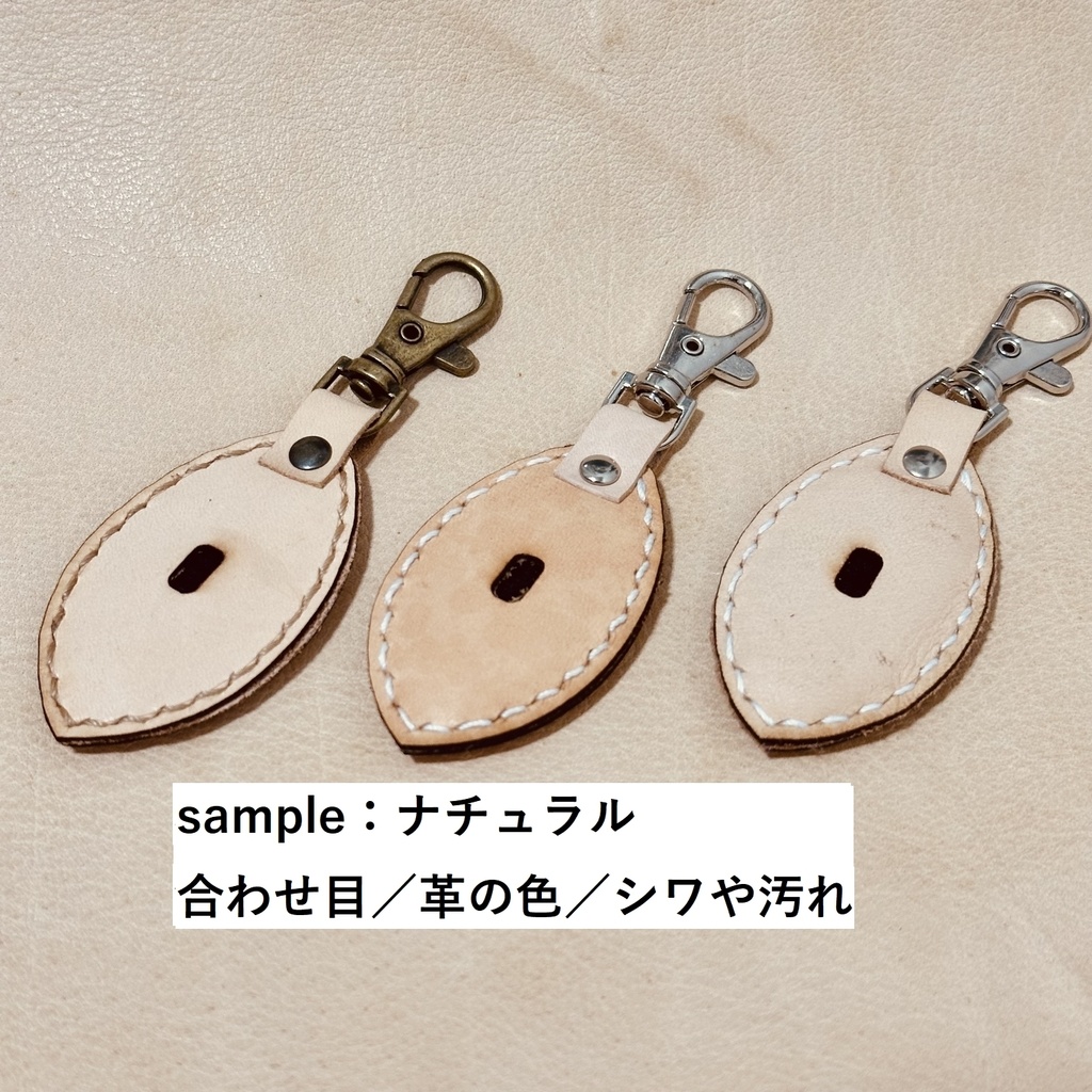 【2026春】わけあり・在庫整理のページ