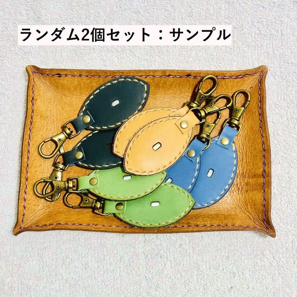 ピンバッジをキーホルダーにするやつ