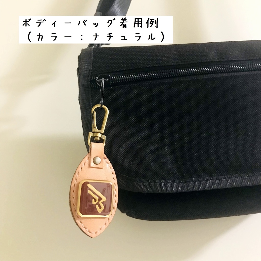 ピンバッジをキーホルダーにするやつ