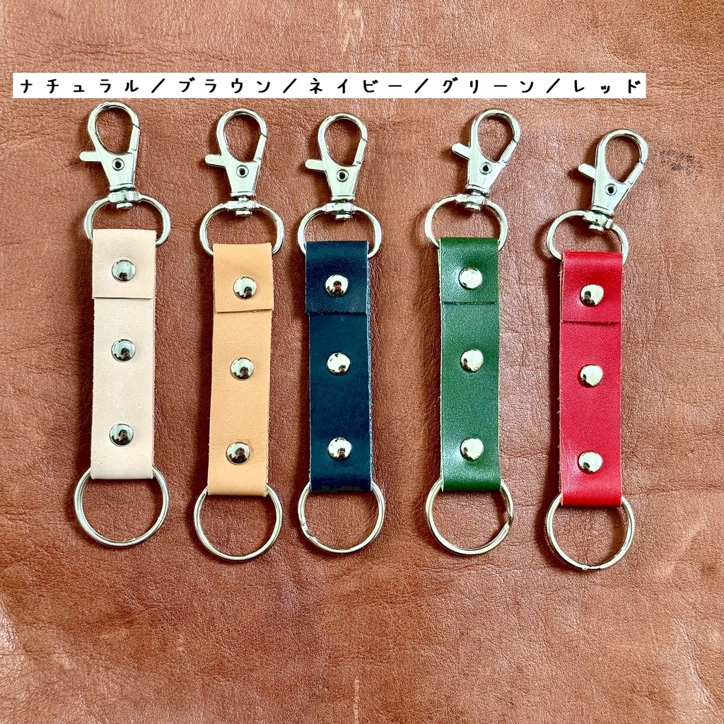 缶バッジをキーホルダーにするやつ