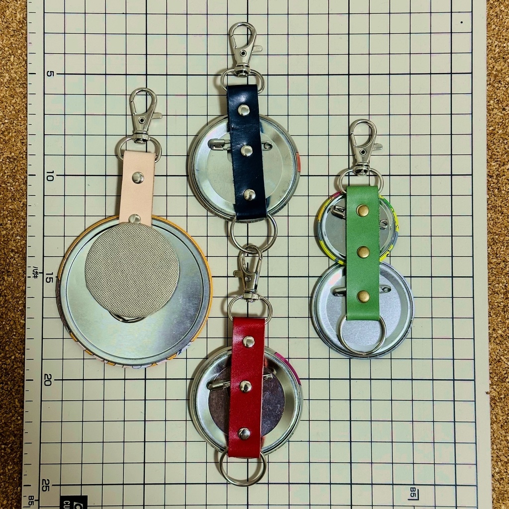 缶バッジをキーホルダーにするやつ