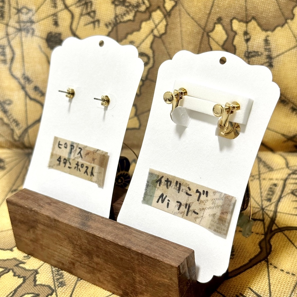 耳につけるやつ