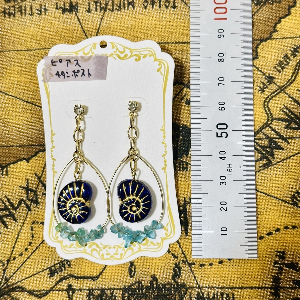 耳につけるやつ