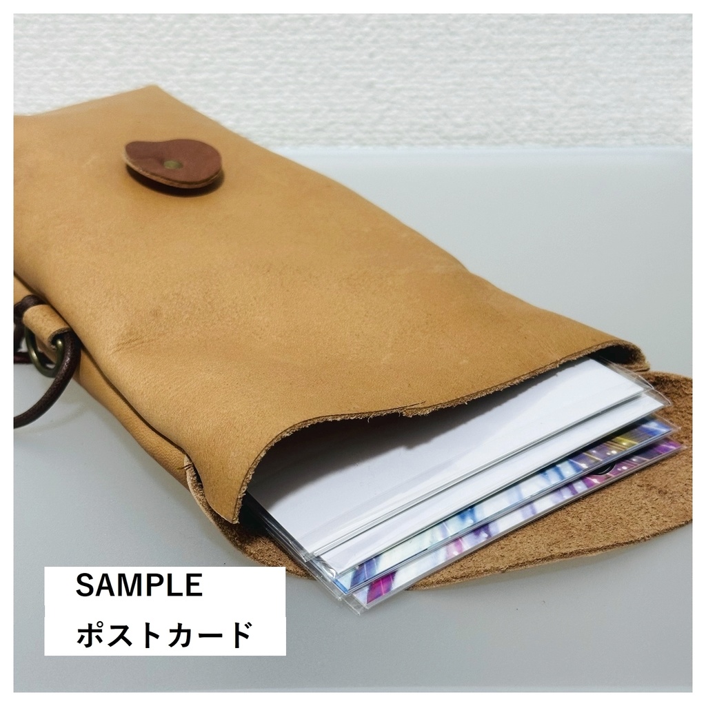 冒険者が腰に着けてるやつ