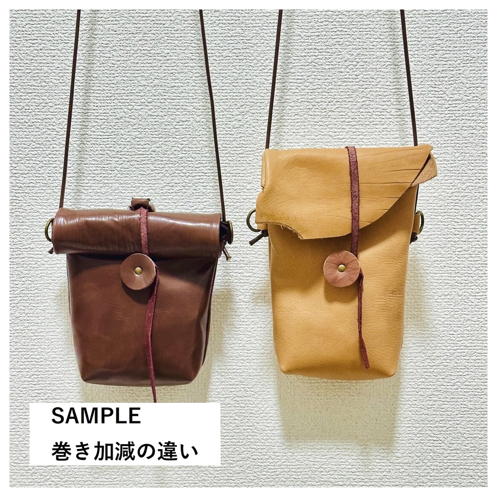 冒険者が腰に着けてるやつ