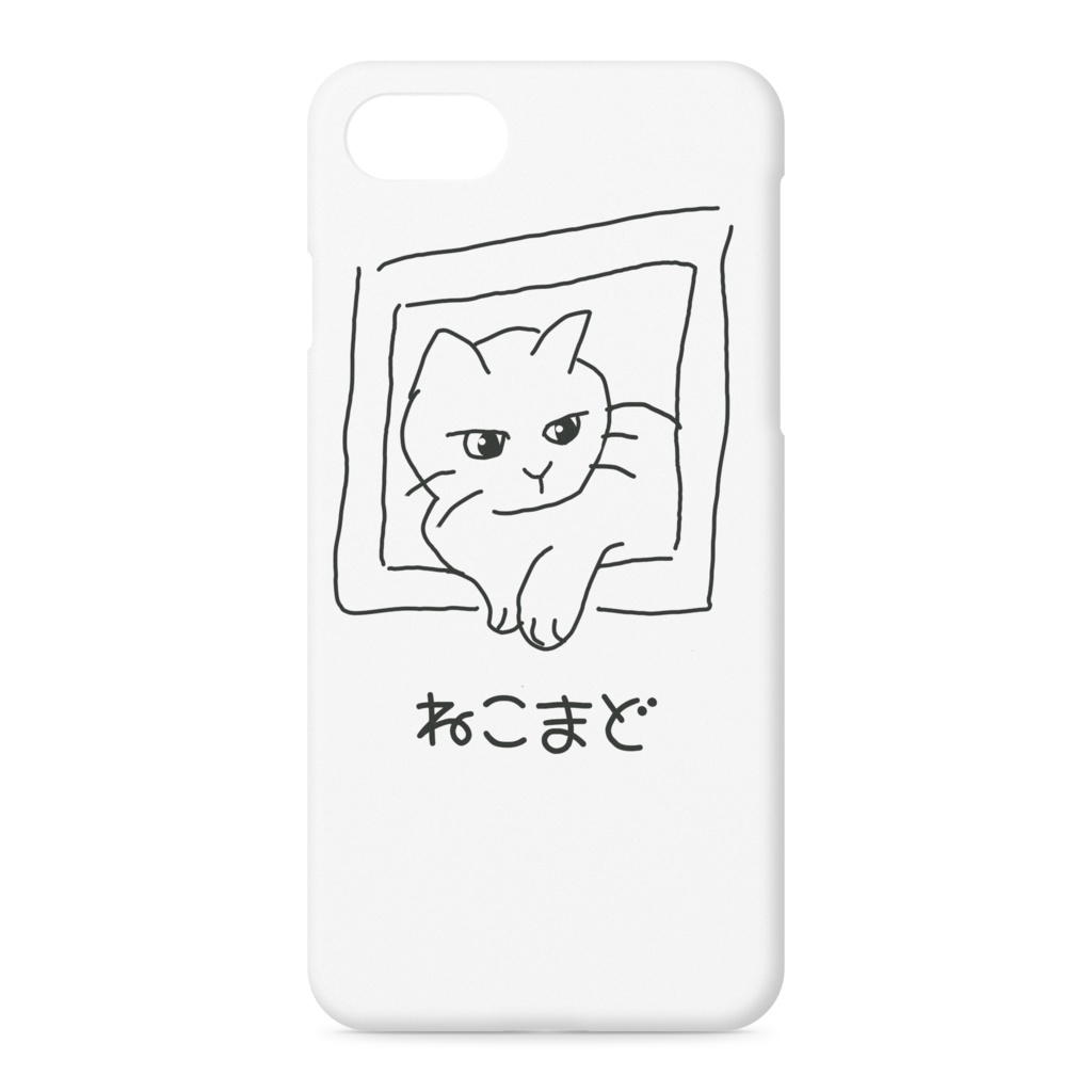 ねこまど iPhone7ケース