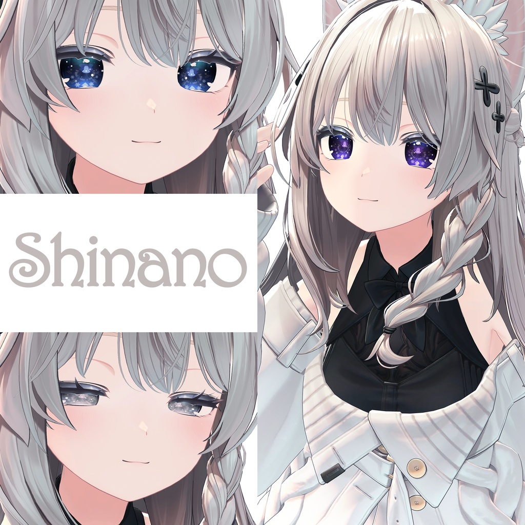 【8アバター】瞳に雪が降る♪Snow Globe Eye texture【20 COLOR】