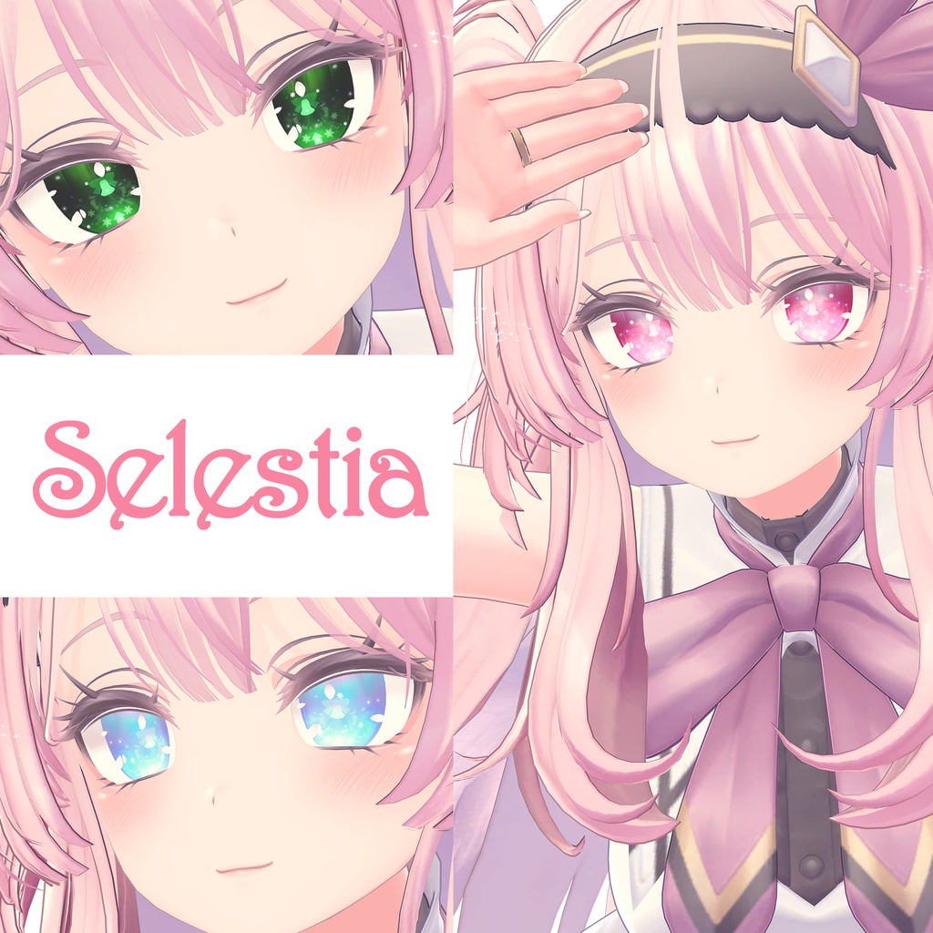 【8アバター】瞳に雪が降る♪Snow Globe Eye texture【20 COLOR】