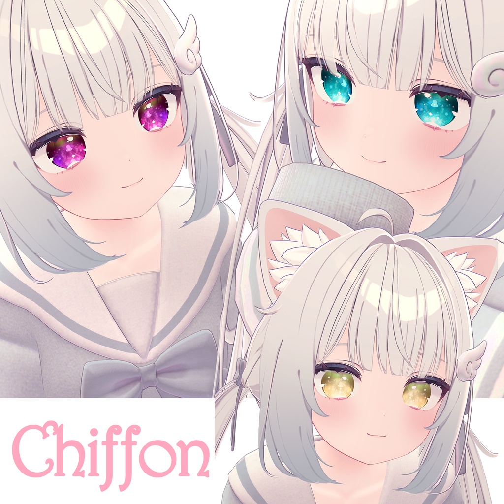 【8アバター】瞳に雪が降る♪Snow Globe Eye texture【20 COLOR】