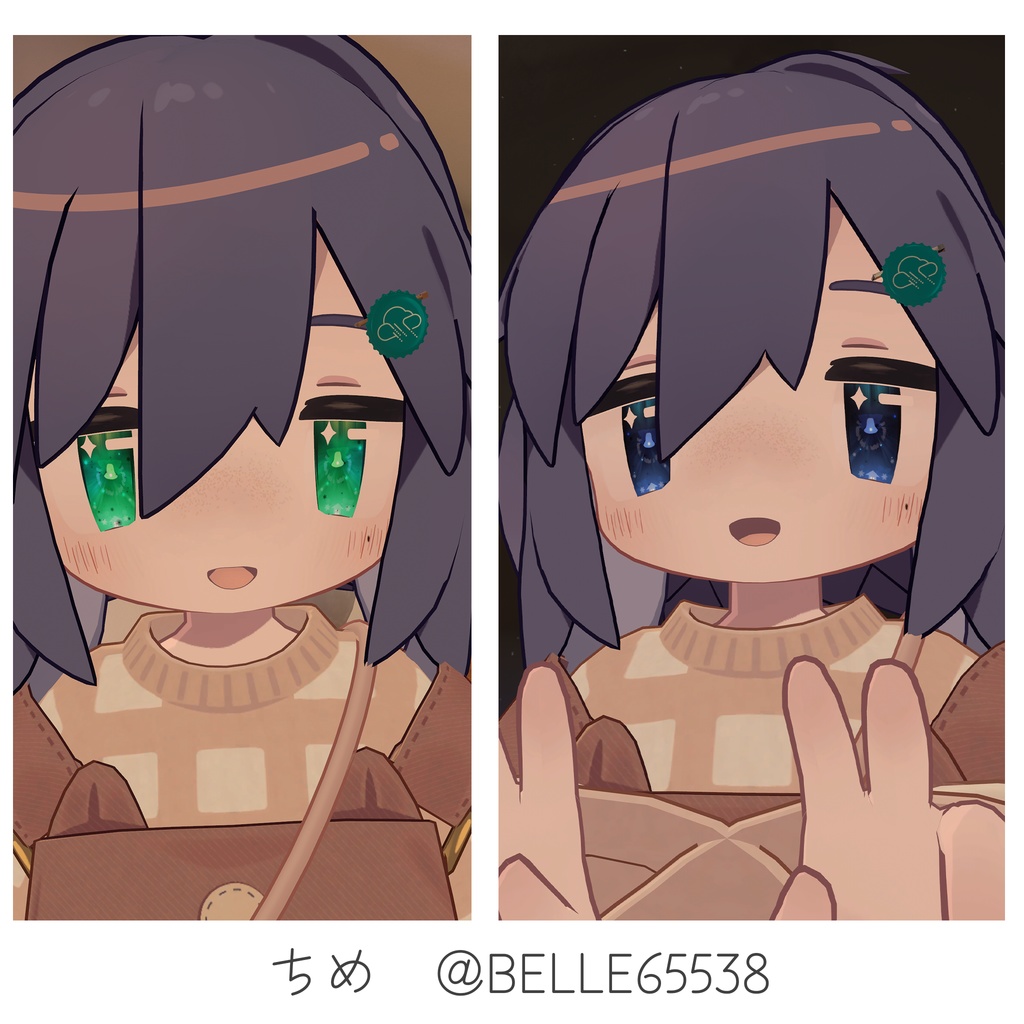 【8アバター】瞳に雪が降る♪Snow Globe Eye texture【20 COLOR】