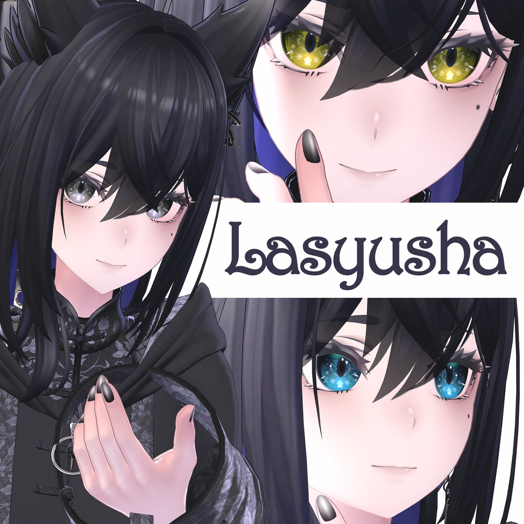 【8アバター】瞳に雪が降る♪Snow Globe Eye texture【20 COLOR】