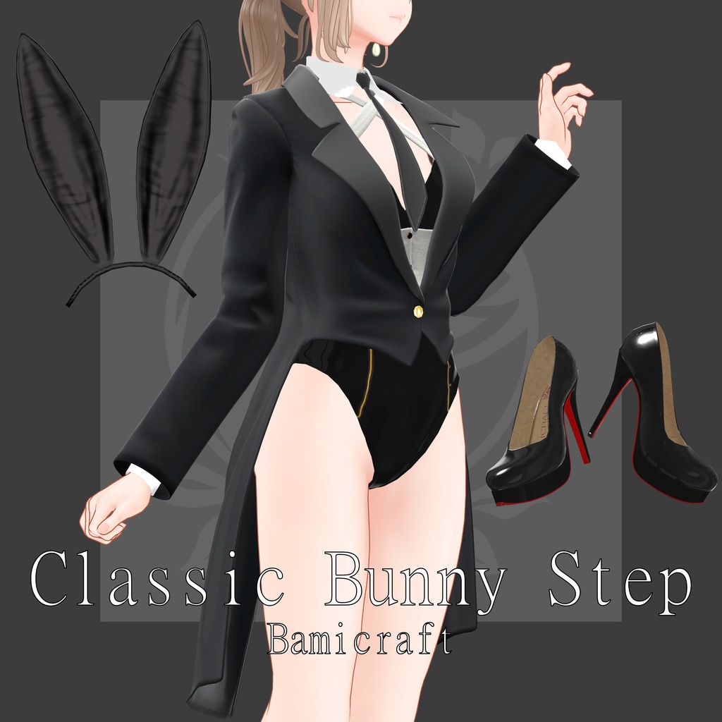 Fluctua用 タキシードバニー ClassicBunnyStep 【2025/12/27更新】
