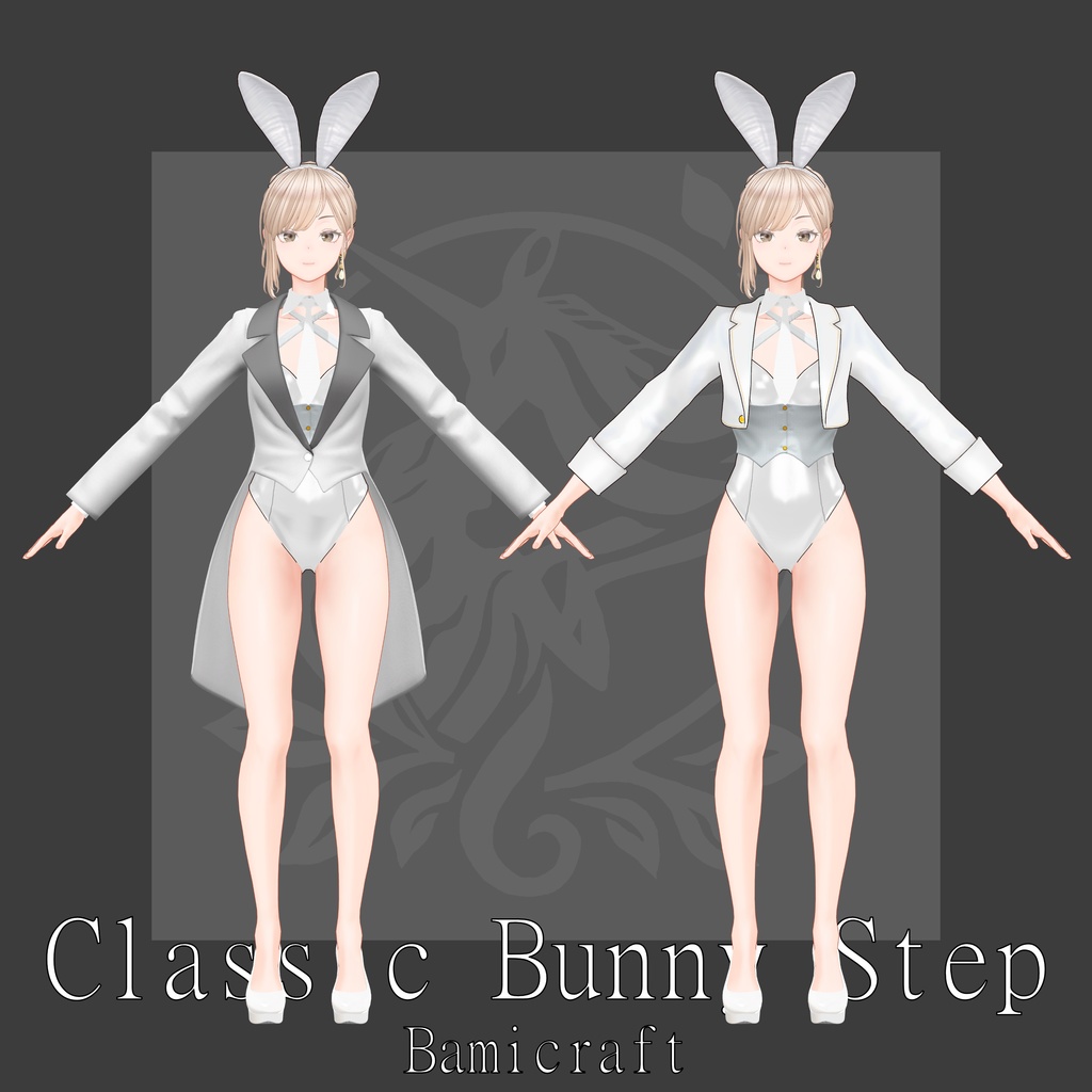 Fluctua用 タキシードバニー ClassicBunnyStep 【2025/12/27更新】