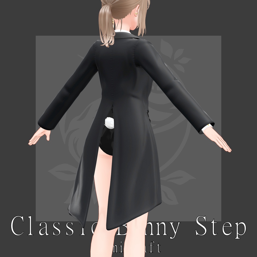 Fluctua用 タキシードバニー ClassicBunnyStep 【2025/12/27更新】