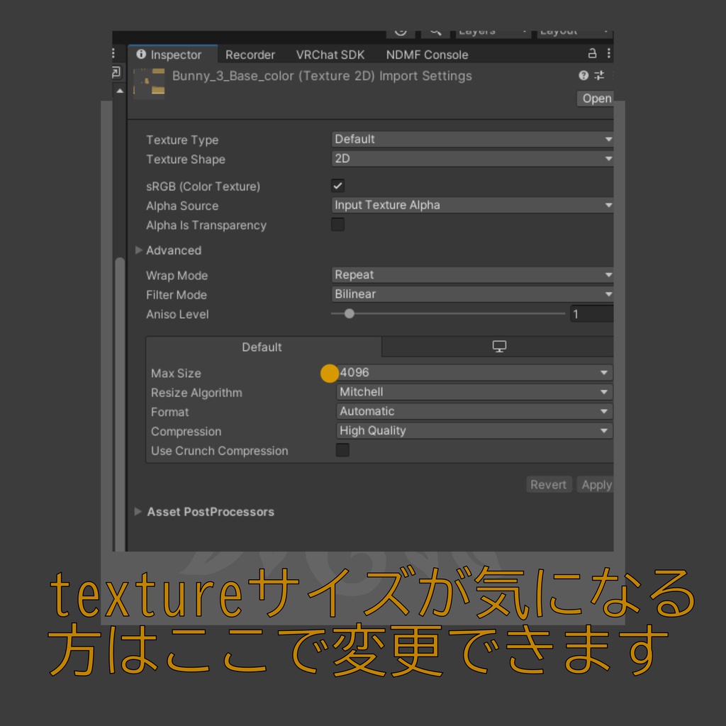 Fluctua用 タキシードバニー ClassicBunnyStep 【2025/12/27更新】