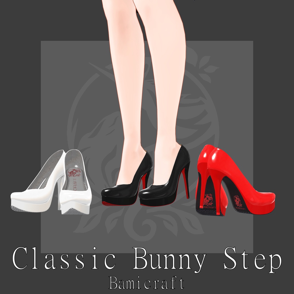 Fluctua用 タキシードバニー ClassicBunnyStep 【2025/12/27更新】